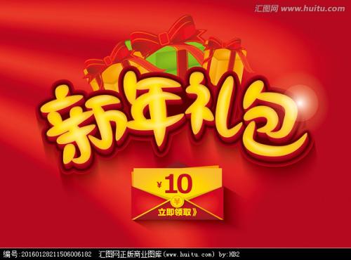 亲属关系证明工程师证假的多少钱