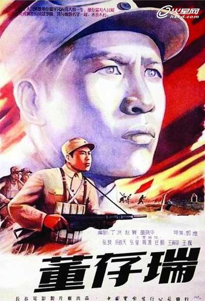 庞培法布拉大学设计学位证