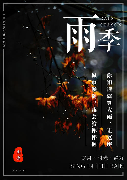 宁德办毕业证